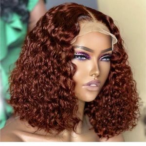14” Pre-plucked Glueless Lace Closure Curly Wig